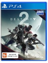 Диск Destiny 2 [PS4]