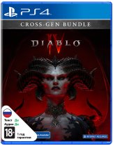 Купить Diablo IV [PS4]