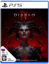 Диск Diablo IV [PS5]