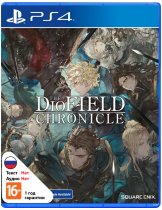 Диск DioField Chronicle [PS4]