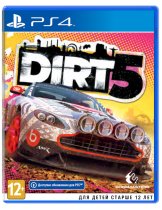 Диск Dirt 5 [PS4 / PS5]