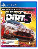 Диск Dirt 5 - Лимитированное издание [PS4]