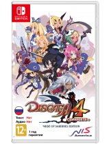 Диск Disgaea 4 Complete+ A Promise of Sardines Edition [Switch]