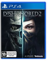 Диск Dishonored 2 (Б/У) [PS4]
