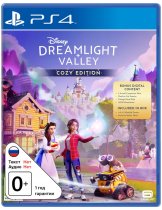 Диск Disney Dreamlight Valley - Cozy Edition [PS4]