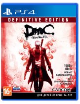 Диск DmC Devil May Cry - Definitive Edition [PS4]