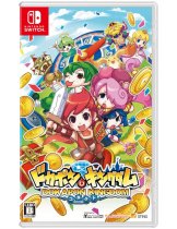 Диск Dokapon Kingdom: Connect (JP) (Б/У) [Switch]