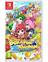 Диск Dokapon Kingdom: Connect [Switch]