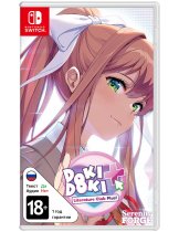 Диск Doki Doki Literature Club Plus! [Switch]