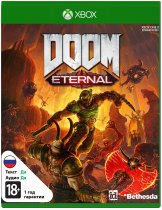 Диск DOOM Eternal (Б/У) [Xbox One]