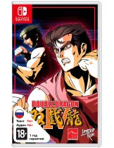 Диск Double Dragon IV Limited Run #107 (US) [Switch]