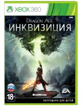 Диск Dragon Age: Inquisition (Инквизиция) [X360]