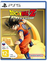 Диск Dragon Ball Z: Kakarot - Legendary Edition [PS5]