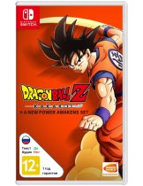 Диск Dragon Ball Z: Kakarot + A New Power Awakens Set [Switch]