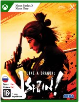 Диск Like a Dragon: Ishin! [Xbox]