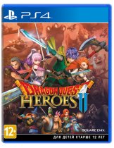 Диск Dragon Quest Heroes 2 (II) (Б/У) [PS4]