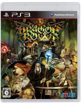 Диск Dragons Crown [PS3]
