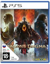 Диск Dragons Dogma 2 [PS5]