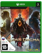 Диск Dragons Dogma 2 [Xbox Series X]