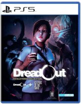 Диск DreadOut Remastered Collection [PS5]