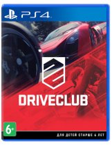 Диск DriveClub [PS4]