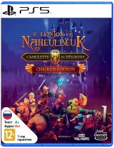 Диск Dungeon of Naheulbeuk: The Amulet of Chaos - Chicken Edition [PS5]