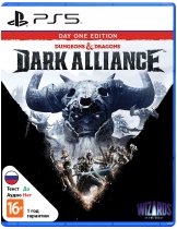Диск Dungeons & Dragons: Dark Alliance (Б/У) [PS5]