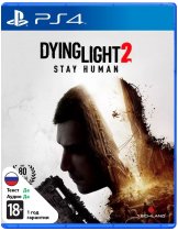 Диск Dying Light 2: Stay Human (Б/У) [PS4]