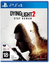 Диск Dying Light 2: Stay Human (US) [PS4]