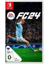 Диск EA Sports FC 24 (Б/У) [Switch]