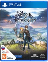 Диск Edge of Eternity [PS4]