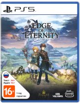 Диск Edge of Eternity [PS5]