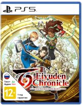 Диск Eiyuden Chronicle: Hundred Heroes [PS5]