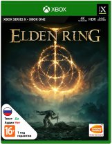 Диск Elden Ring [Xbox]