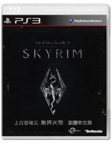 Диск Elder Scrolls V: Skyrim (ASIA) [PS3]
