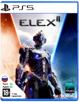 Диск ELEX II [PS5]
