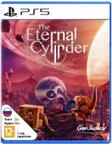 Диск Eternal Cylinder [PS5]
