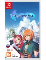 Диск Eternal Radiance (Asia) [Switch]