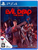 Диск Evil Dead: The Game (Б/У) [PS4]