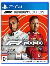 Диск F1 2020 (Б/У) [PS4]