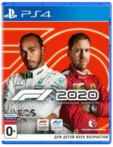 Диск F1 2020 [PS4]