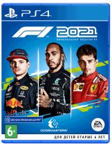 Диск F1 2021 [PS4]