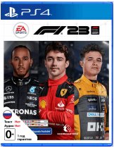 Диск F1 23 [PS4]