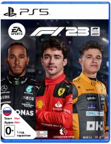 Диск F1 23 [PS5]