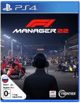Диск F1 Manager 2022 [PS4]