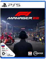 Диск F1 Manager 2022 (Б/У) [PS5]