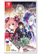 Диск Fairy Fencer F: Refrain Chord - Day One Edition [Switch]
