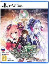 Диск Fairy Fencer F: Refrain Chord - Day One Edition [PS5]