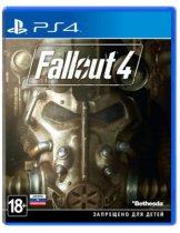 Диск Fallout 4 (Б/У) [PS4]