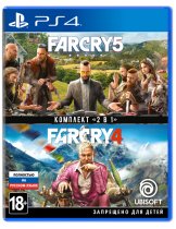 Диск Far cry 4 + Far cry 5 [PS4]